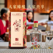 水井坊 臻酿八号 38度 500ml 单瓶装 浓香型白酒【中秋送礼】