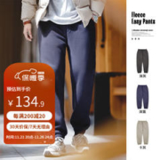 MADEN 马登 工装 美式休闲Easypants加绒束脚休闲裤运动裤子保暖长裤男秋冬 深蓝色（预定） M