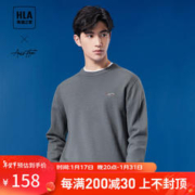 HLA 海澜之家 针织衫男秋季23新款轻商务时尚系列刺绣毛衣男秋季 中灰20 175/92A(L) 推荐69-75kg