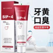 PISSA 鲨鱼益生菌牙膏 去黄去口臭美白