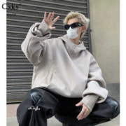 CSKS 连帽卫衣男秋冬季百搭保暖设计感重磅痞帅宽松休闲帽衫外套男