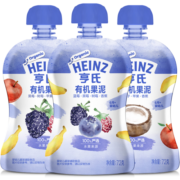 亨氏（Heinz）混合口味有机果泥72g*3袋 尝鲜装 (口味随机)