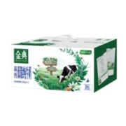 SHUHUA 舒化 金典高钙低脂纯牛奶250ml*12盒/箱