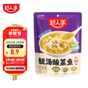 TEWAY FOOD 好人家 靓汤酸菜鱼调料 220g
