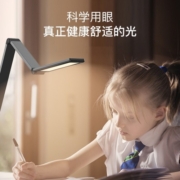 松下（Panasonic） AA级护眼台灯学习儿童学生led工作阅读办公台灯宿舍卧室智能台灯 银色 【国AA级 带USB充电】