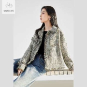 DUIBAI 对白 流苏边女式加厚短款外套 DDW037V