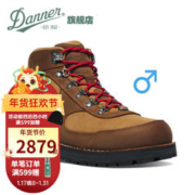 限移动端：Danner 户外休闲运动男Cascade Crest 5GTX防水中高帮靴徒步登山鞋V底 60430棕色 男EE宽版 43