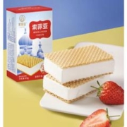 SOGAL 索菲亚 威化牛奶冰淇淋 15支