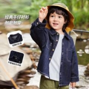 嘟嘟家 宝宝牛仔衬衫春秋新款男童衬衣春季外穿小童上衣儿童春装潮