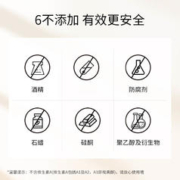 frei ol 芙爱 孕妇妊娠油 125ml