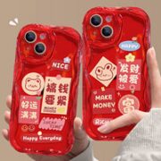 朵加 苹果全系列 新年手机壳