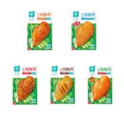 ishape 优形 沙拉鸡胸肉低脂肪高蛋白鸡胸肉10袋