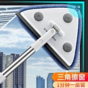 Joybos 佳帮手 擦玻璃神器家用高层窗外洗窗户开荒保洁专用清洁工具刮水器