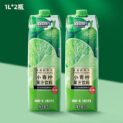 佰恩氏 小青柠汁饮料 1L*2瓶