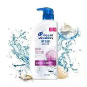 海飞丝 去屑洗发露 750ml*2瓶装