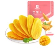 PLUS会员、需首购: 良品铺子 芒果干 500g 量贩装*2件