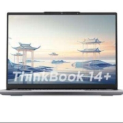 新品预售：ThinkPad 14+ 2024 AI全能本 英特尔酷睿Ultra5 125H 14.5英寸轻薄办公本16G 512G RTX4050