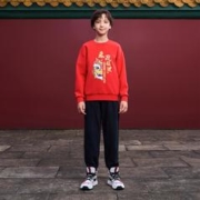 361° 儿童运动卫衣