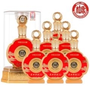 L京东直达杜康专卖店 浓香型白酒6瓶
