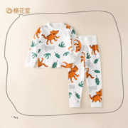 棉花堂 儿童高腰睡衣保暖内衣秋衣男童纯棉家居服宝棉花连体平腰 喜大虎奔 90cm