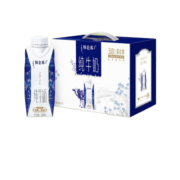蒙牛特仑苏纯牛奶梦幻盖礼盒装 250mL×10包 【10月产】