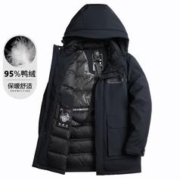 雪中飞 冬季连帽可脱卸中长羽绒服男户外背带男式羽绒服