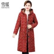 雪暖妈妈冬装加绒加厚外套女士新款过膝棉服中老年人保暖棉袄棉衣