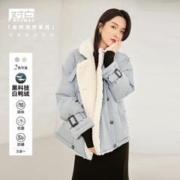 DUIBAI 对白 冬装鸭绒可调节袖袢毛绒外套保暖翻领短款羽绒服