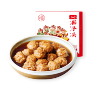 京东百亿补贴:老饭骨 金奖小小狮子头 预制菜500g