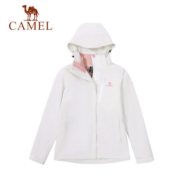 CAMEL骆驼户外 情侣款冲锋衣可拆卸三合一冲锋衣简约潮流防风外套 U1W1TR342，丁香紫，女 XL