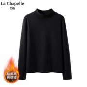 La Chapelle City拉夏贝尔 德绒打底衫 黑-纯色*4件