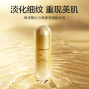 KANS 韩束 聚时光臻奢塑颜精华液 30ml