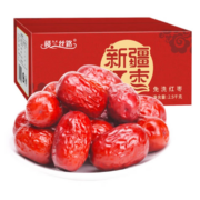 PLUS会员、概率券: 楼兰丝路 新疆红枣 2500g/箱+凑单