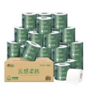 心相印 卷筒纸 云感柔肤 4层110g*30卷 卫生纸巾 厕纸整箱