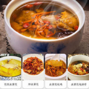 喜食锦 虫草花120g