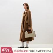 范思蓝恩 优雅气质显贵双面呢大衣女冬2023新款毛呢外套 混棕驼 S