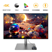 明基（BenQ）PD3220U 32英寸IPS 4K HDR 10bit多色域专业色彩 可四分屏 高分设计绘图电脑显示器（双雷电3）