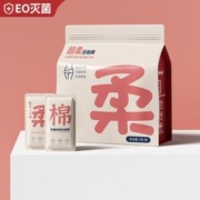 3元首单 抑菌超柔一次性内裤5条