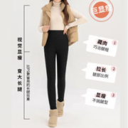 Madallo 莫代尔 羊羔绒打底裤女秋冬季加绒加厚东北特厚超厚蚕丝棉裤女冬季保暖裤