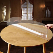 怡沁园 软玻璃PVC圆桌布 直径50cm