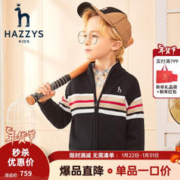 HAZZYS 哈吉斯 儿童开衫线衣