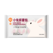 巴比 南瓜热狗卷 1080g 12只 早餐包子馒头 生鲜面点 速食方便菜