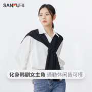 三福简约搭肩小披肩外搭衬衫条纹华夫格韩版搭配马甲女2024新款