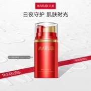 PLUS：MARUBI 丸美 多元眼部日夜精华素 双管眼霜20ml