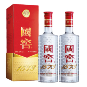 泸州老窖国窖1573浓香型白酒52度500ml*2瓶