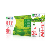 蒙牛 纯牛奶营养早餐奶整箱礼盒装纯奶 250ml*24盒/箱