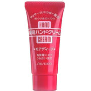 SHISEIDO 资生堂 日本尿素护手霜 30g