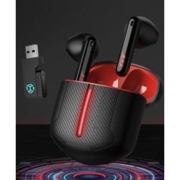 12日0点：EDIFIER 漫步者 HECATE GT2S 雷霆版 2.4G无线蓝牙耳机 黑红