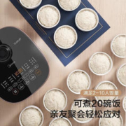 Midea 美的 飞快系列 智能电饭煲电饭锅家用5L