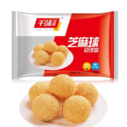 需首购、plus会员: 千味央厨 芝麻球豆沙馅 260g（12个/袋）